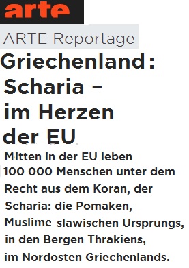 arte_griechenland_sharia_im_herzen_der_eu.jpg