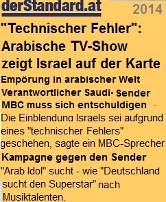 standard_arabische_show_zeigt_israel_auf_karte.jpg_.jpg