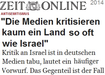 zeit_israel_kritik.jpg
